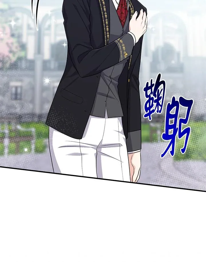第37话18