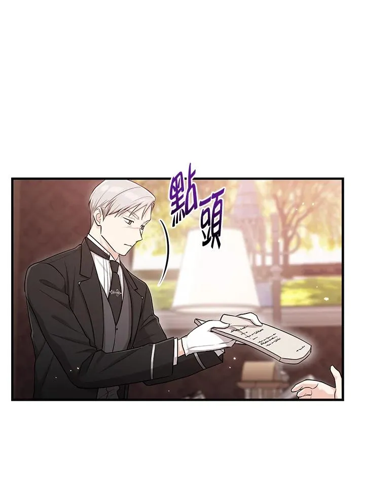 第18话62