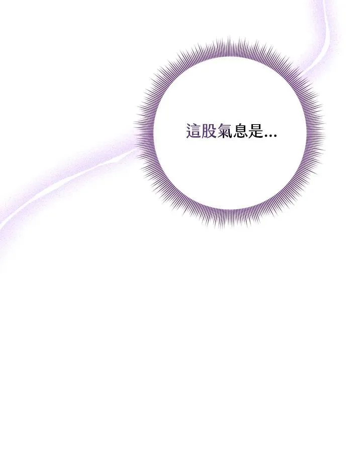 第46话91
