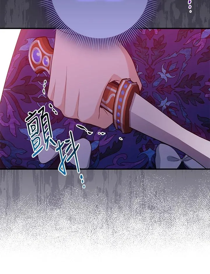 第44话75