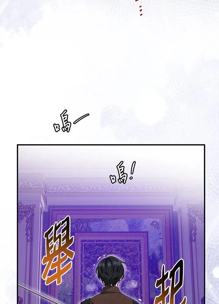 第44话31