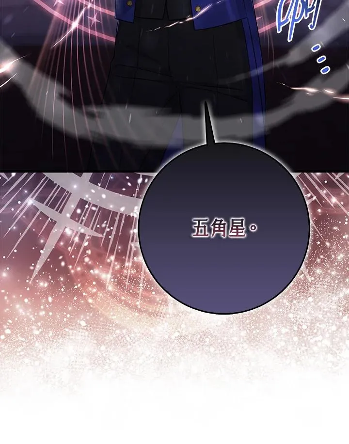 第34话21