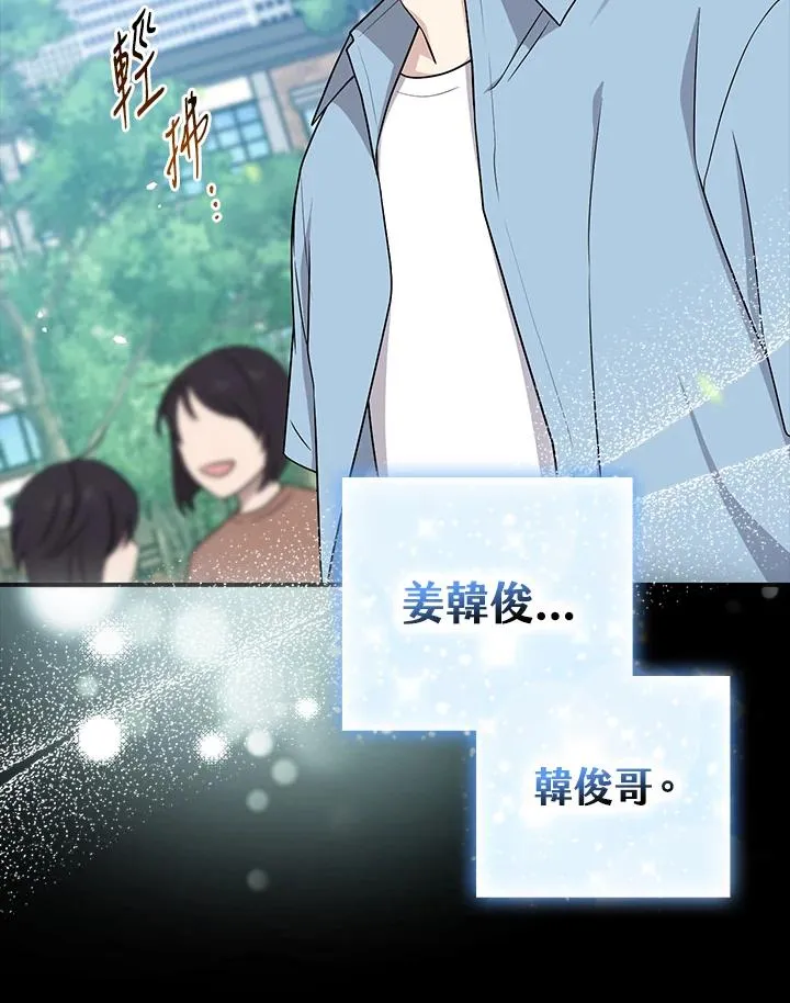 第9话23