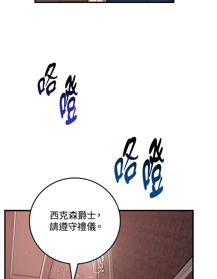 第18话46