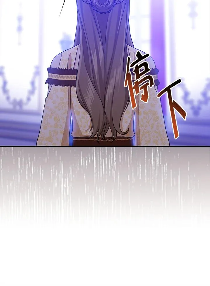 第49话2