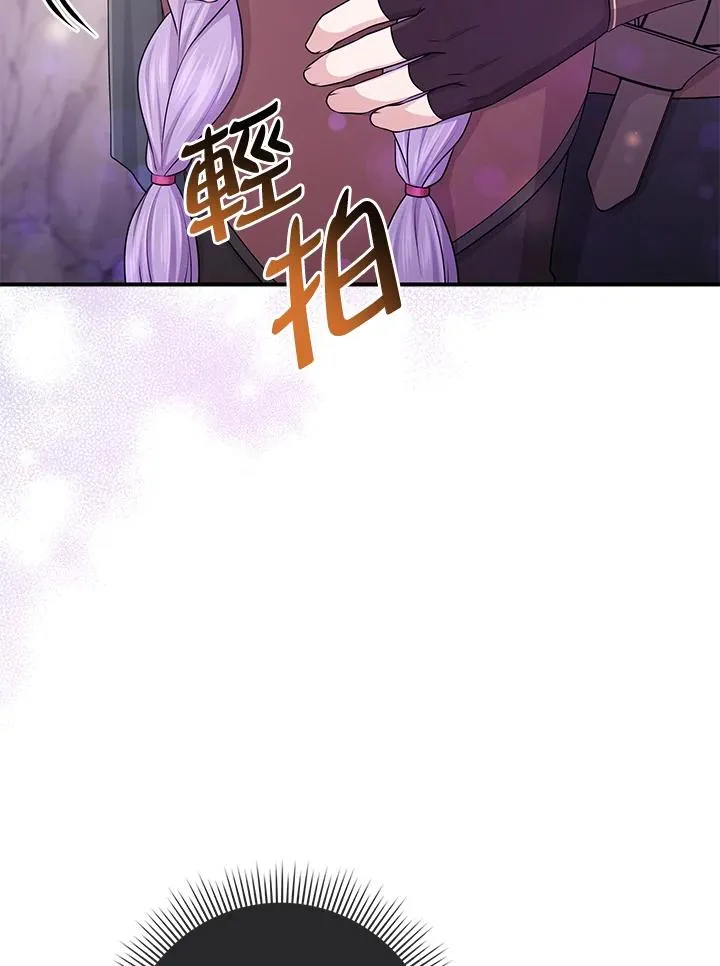 第55话34