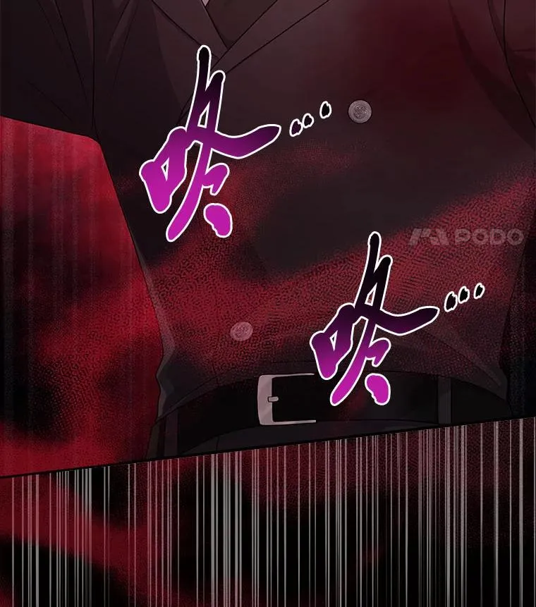59.乖乖管家被上身121