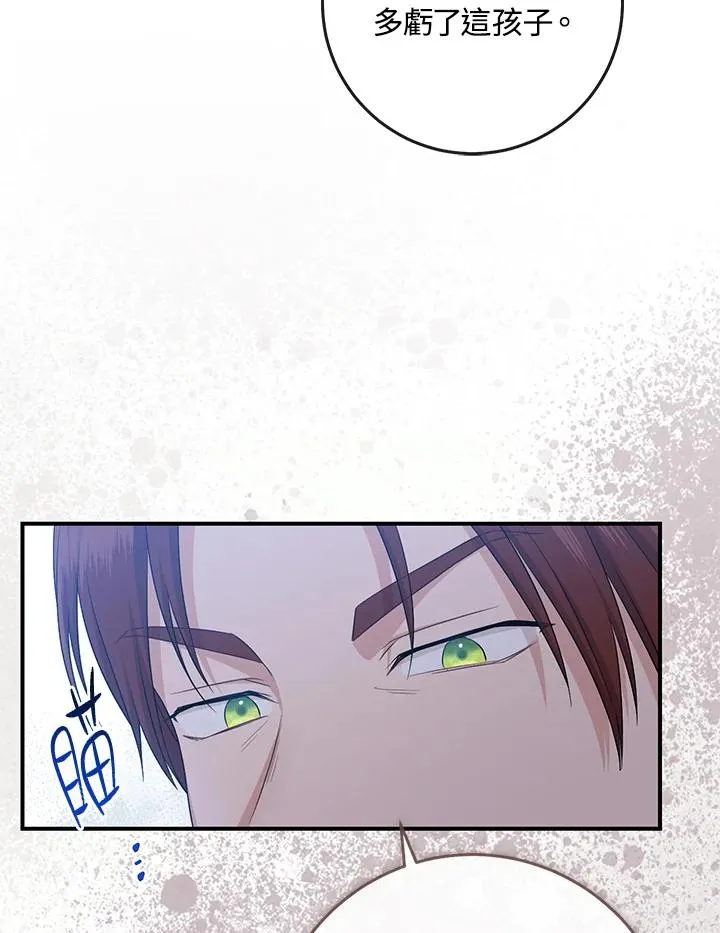 第39话26