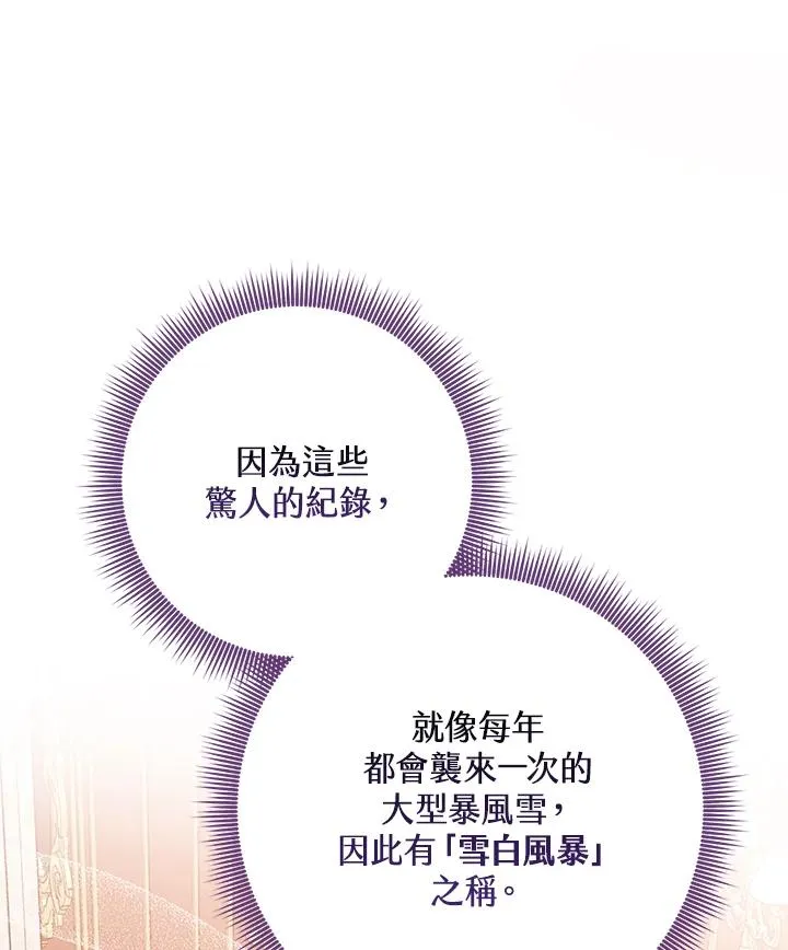 第35话49