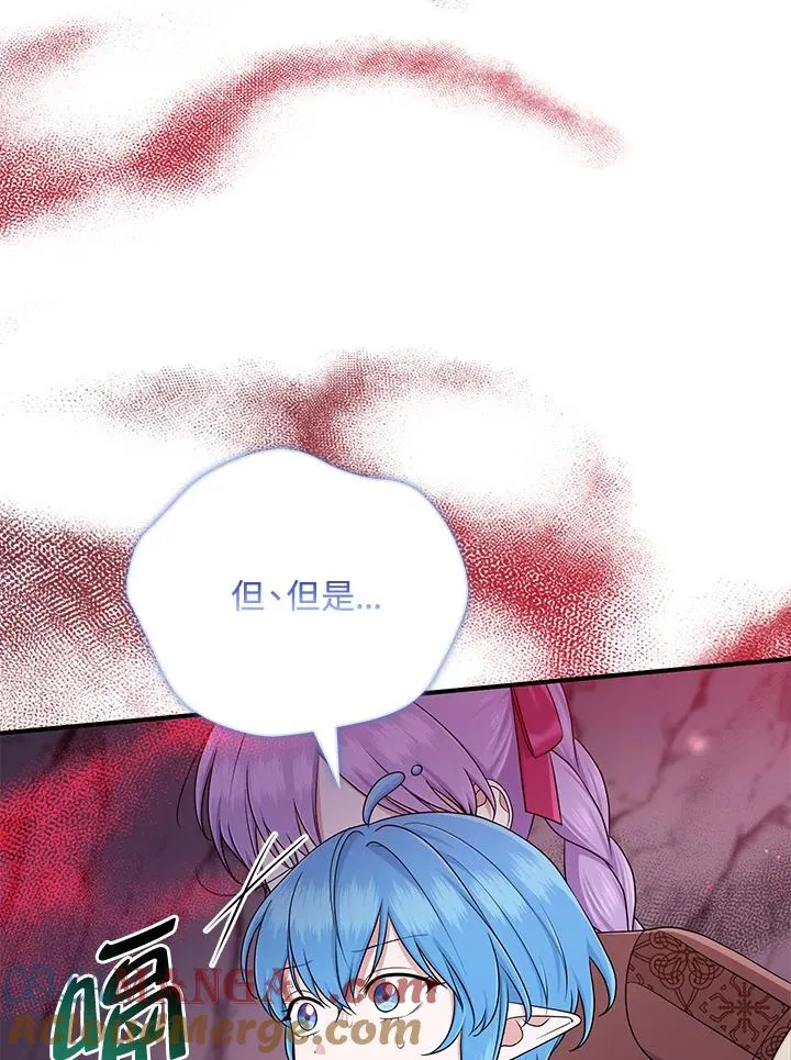第56话36