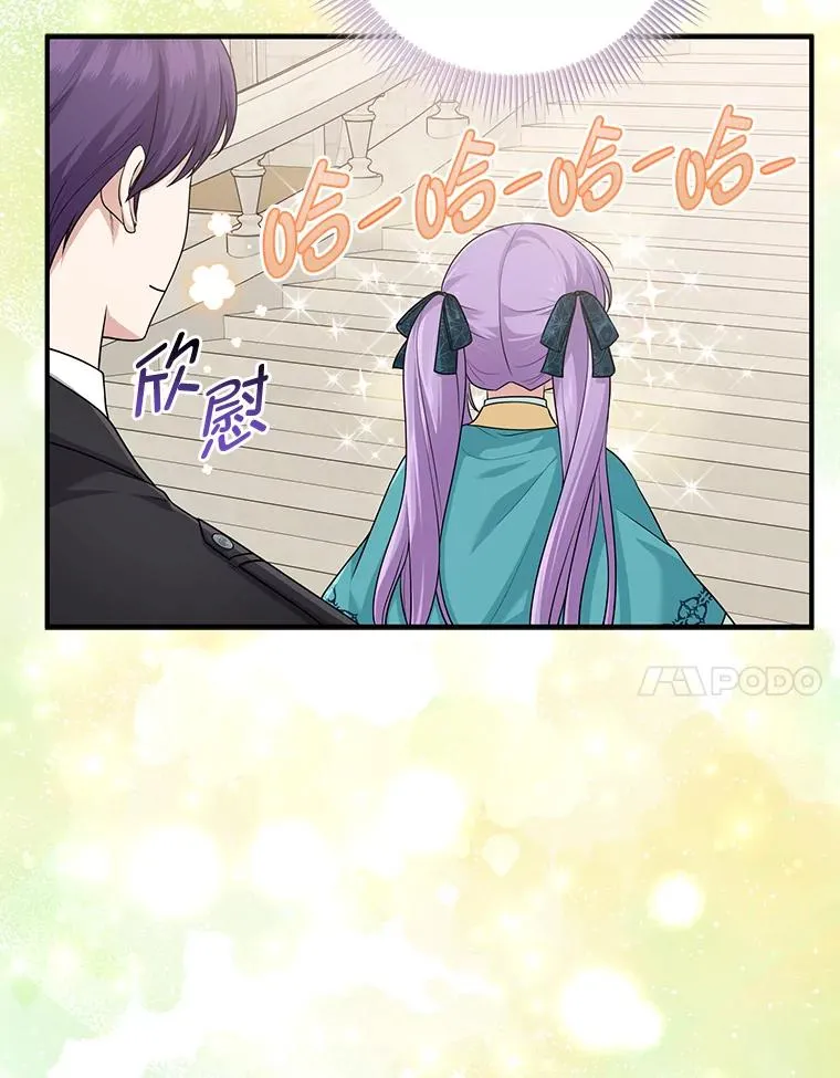 61.鸿门宴6