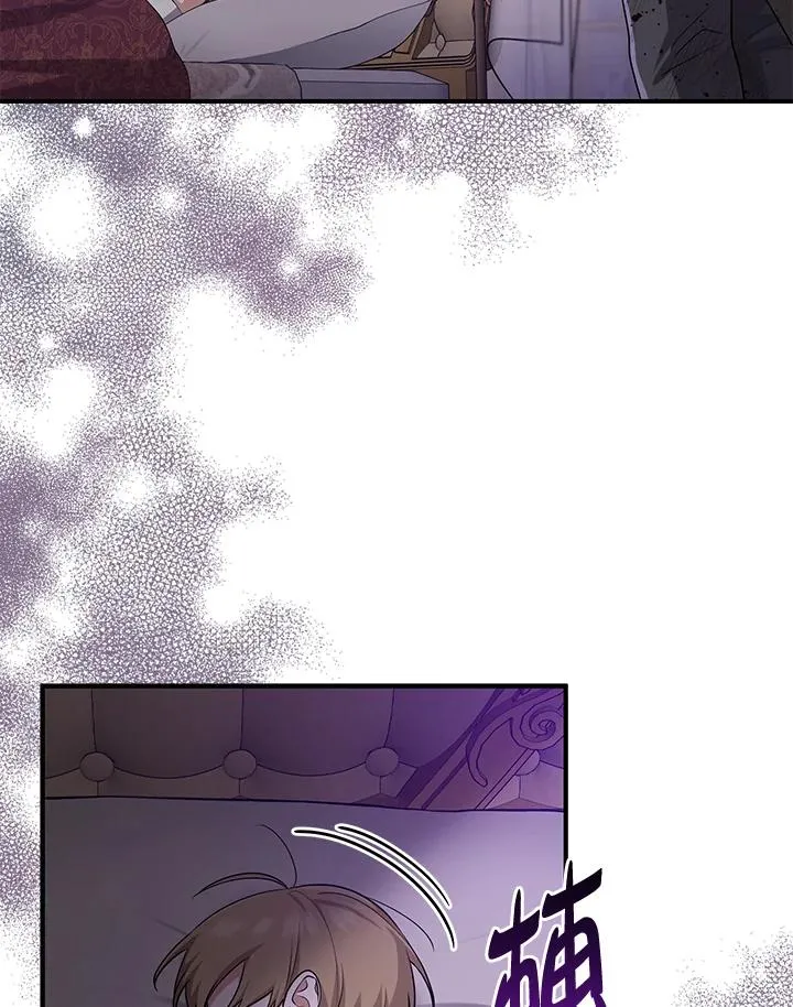第44话11