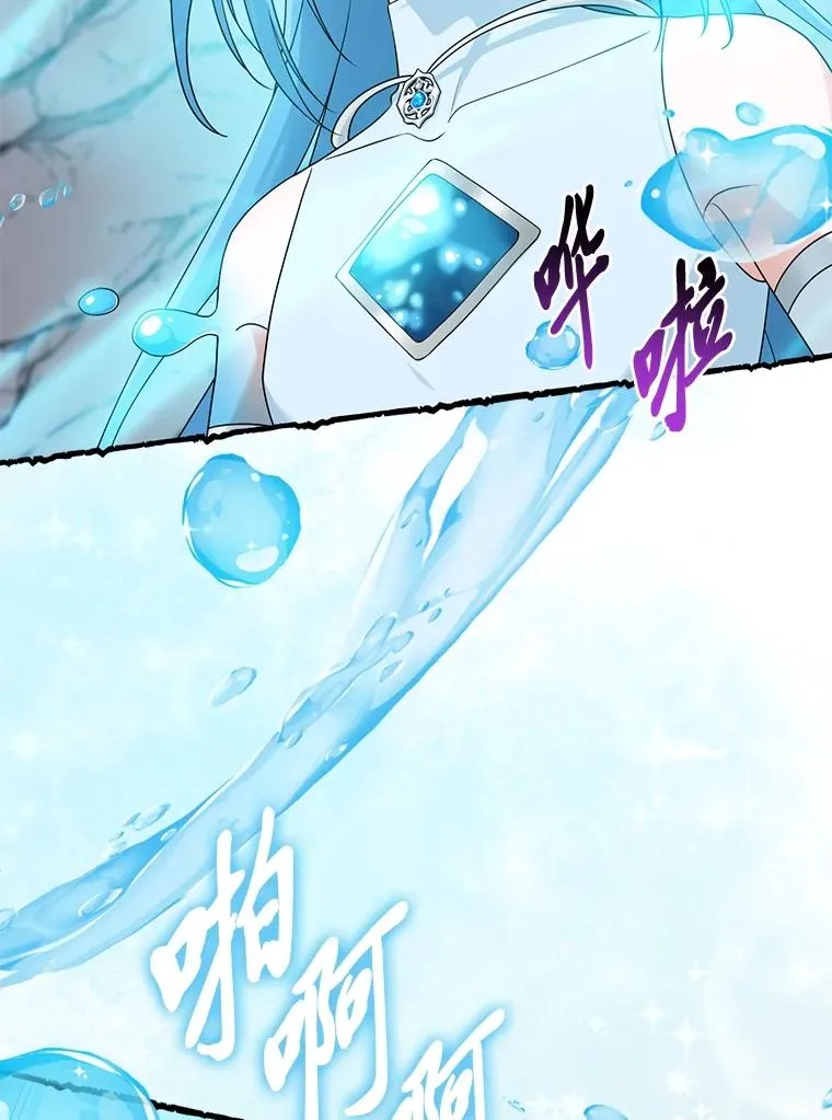 58.改变命运27
