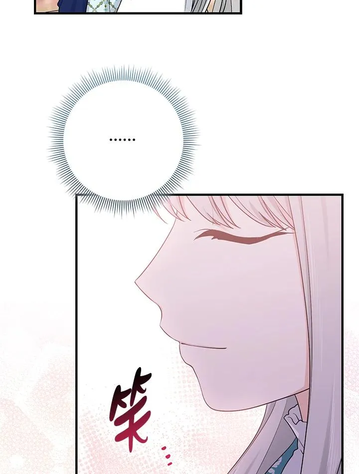 第28话47