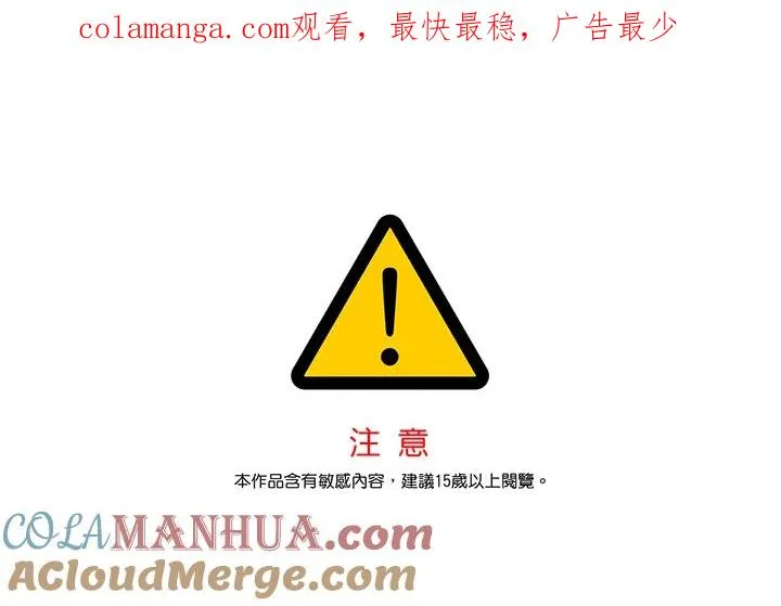 第41话0