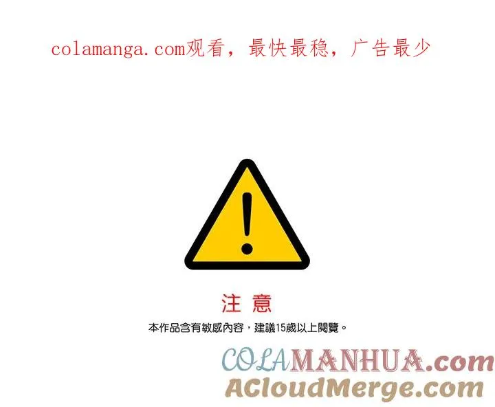 第40话0