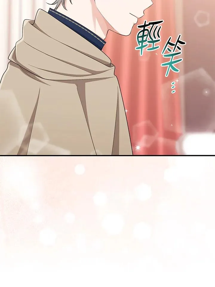 第40话99
