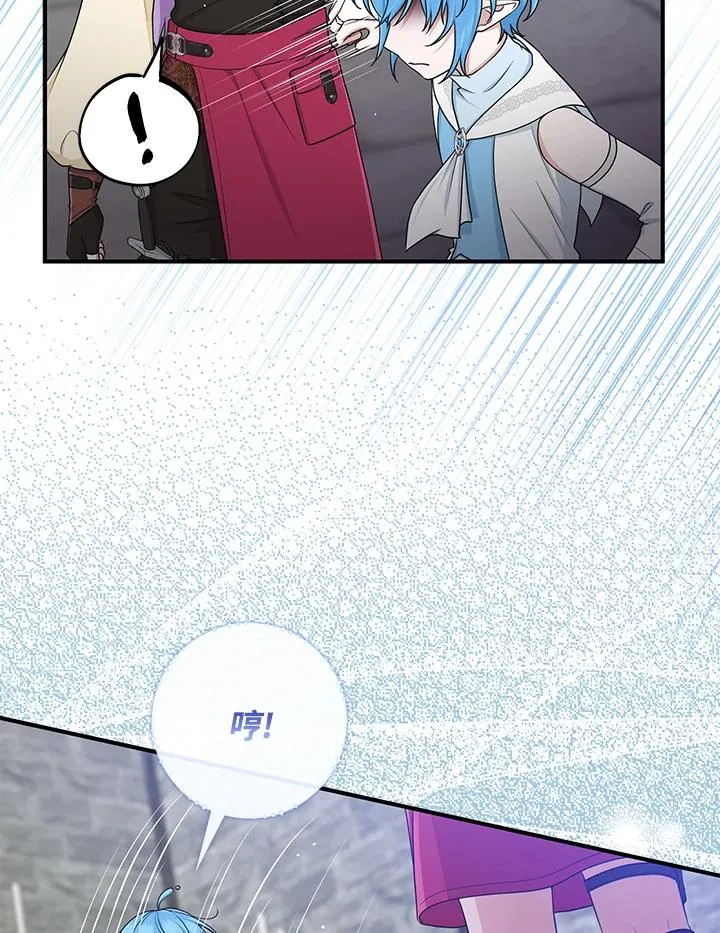第56话101