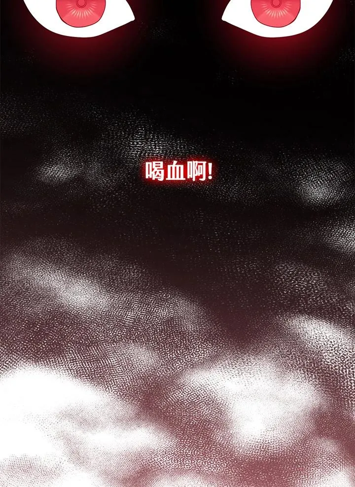 第24话7