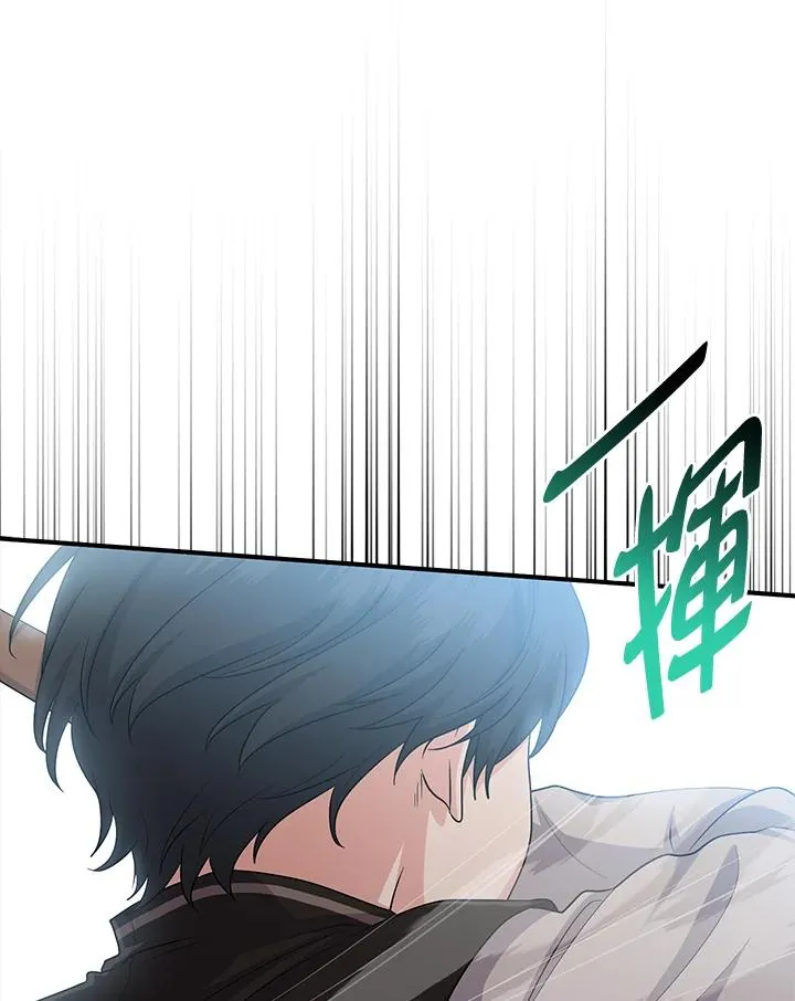 第25话86