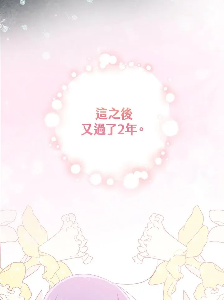 第39话115