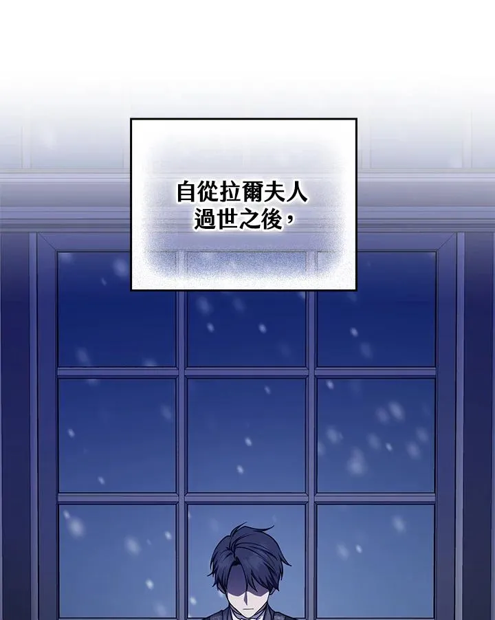 第14话43