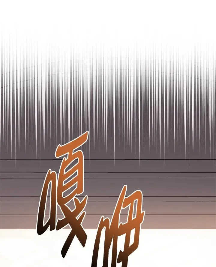 第44话49