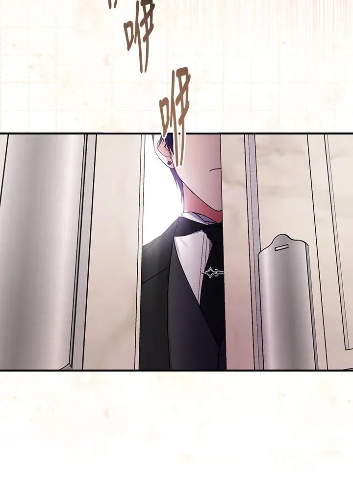 第3话35