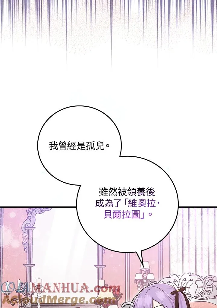 第10话32