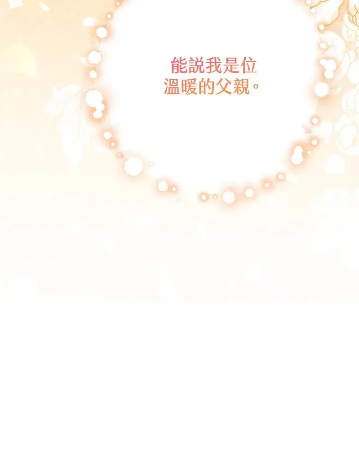 第46话63