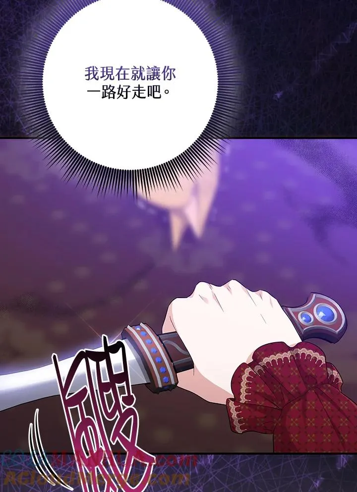 第34话36