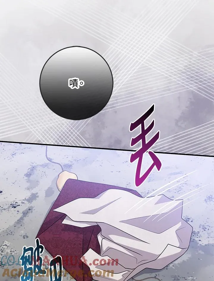 第39话108