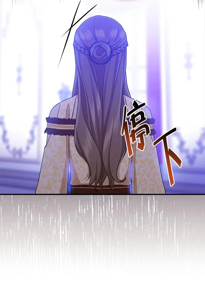 第48话110