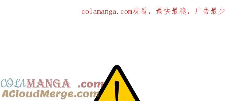 第52话0