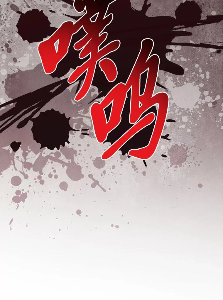 59.乖乖管家被上身30