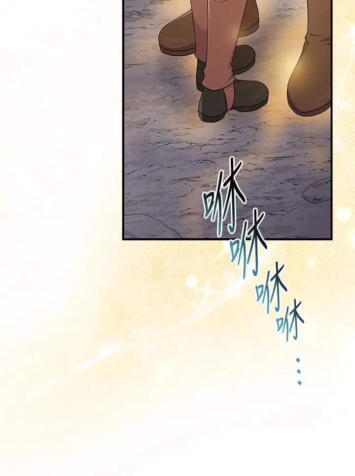 第55话81