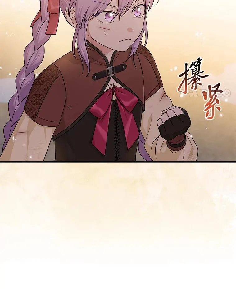 59.乖乖管家被上身90