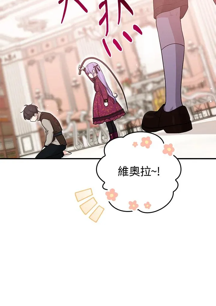 第11话13