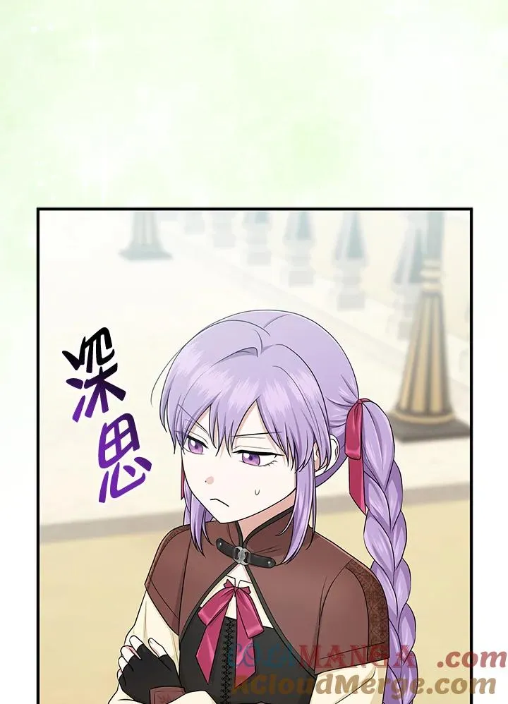 第53话88