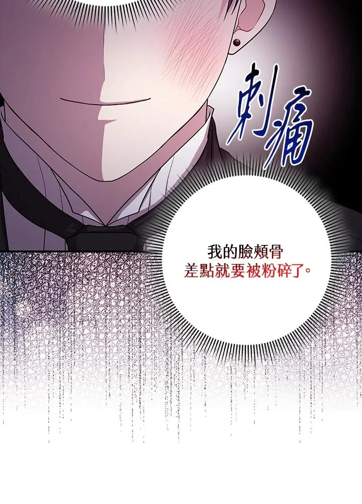 第11话89