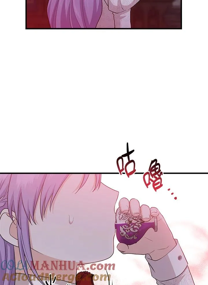 第24话3