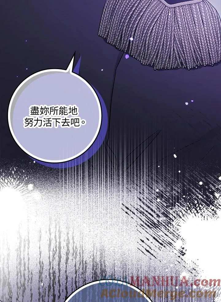 第1话128