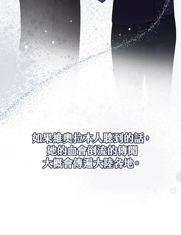 第42话101