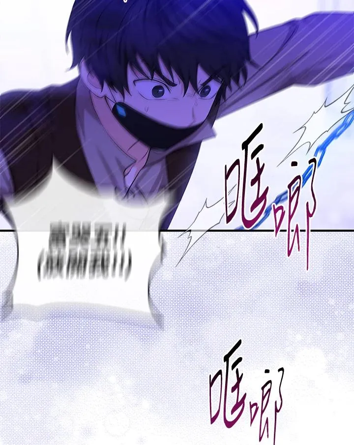 第10话22