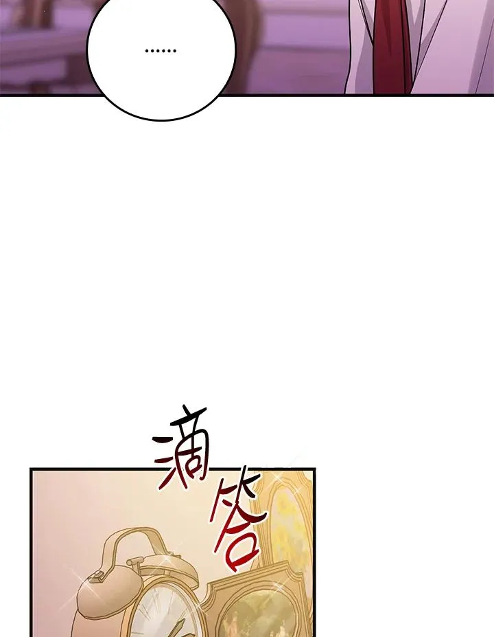 第13话19
