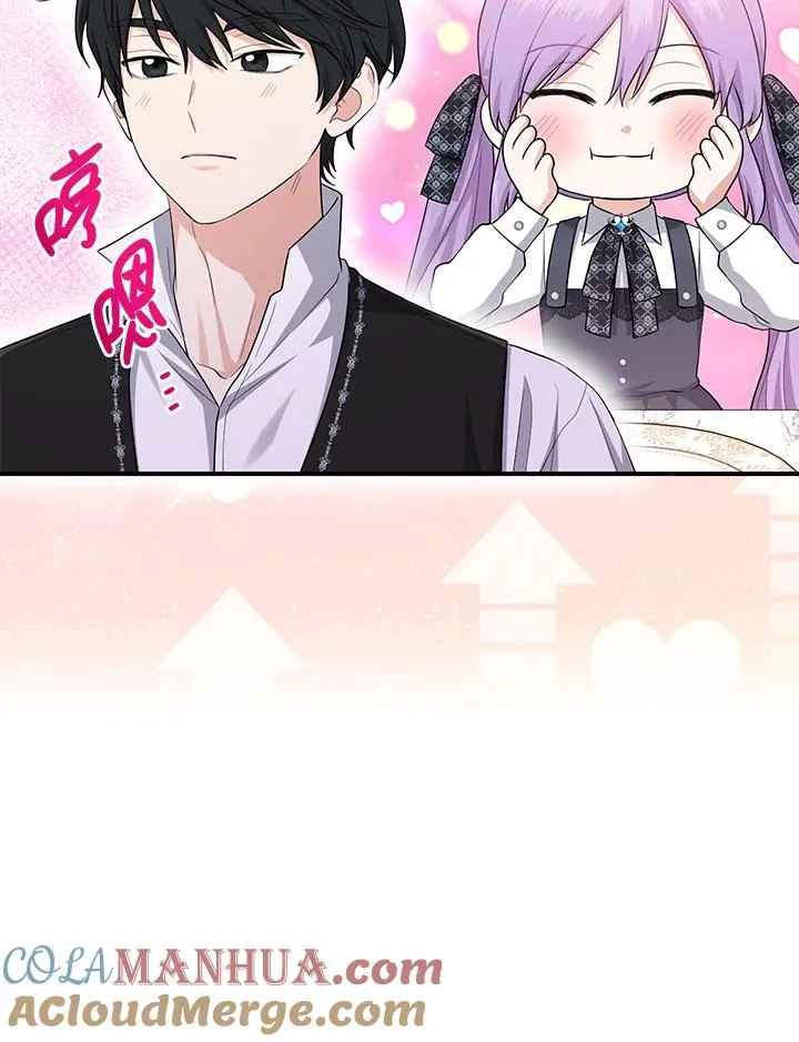 第41话64