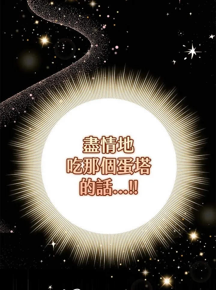 第15话17