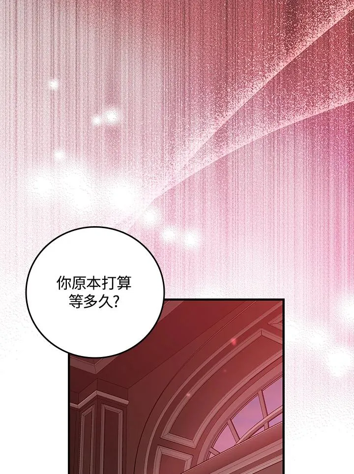 第18话67