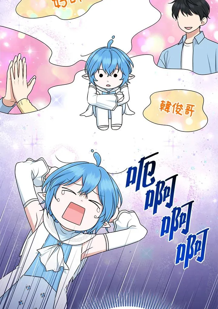 第57话98
