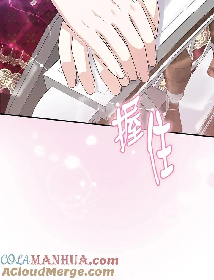 第33话24